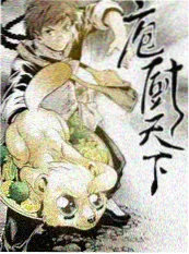 1984 春节联欢晚会选段