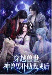铁臂阿童木国语版